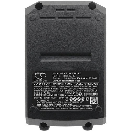 Skil 20V PWRCORE 20 Jigsaw Battery