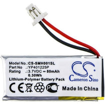 Sena 10U-AR-01 Battery