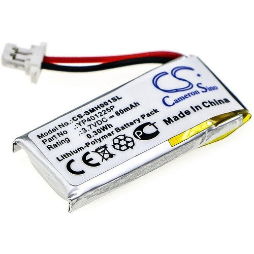 Sena YP401225P Battery