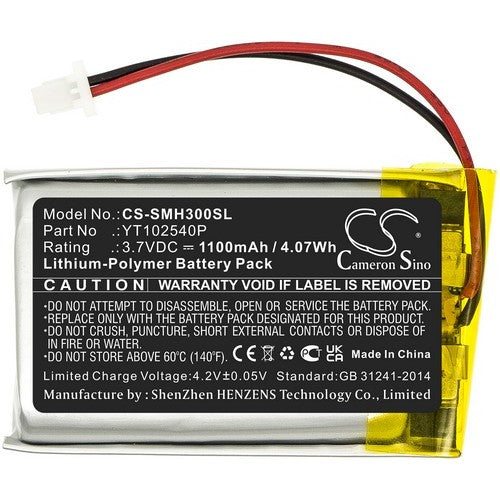 CS-SMH300SL Battery