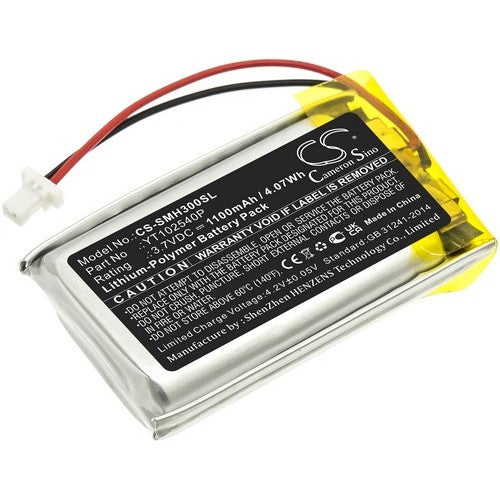 CS-SMH300SL Battery