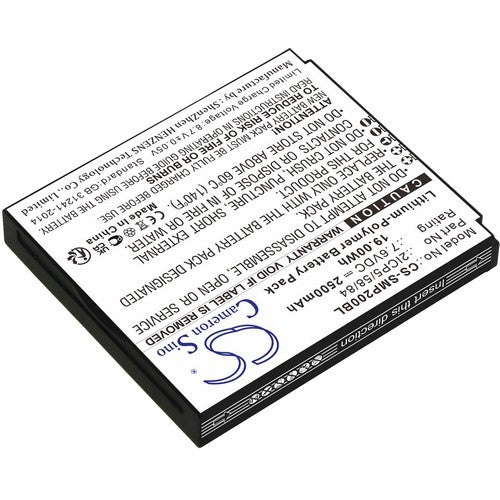 Sunmi 2ICP5/58/84 Battery