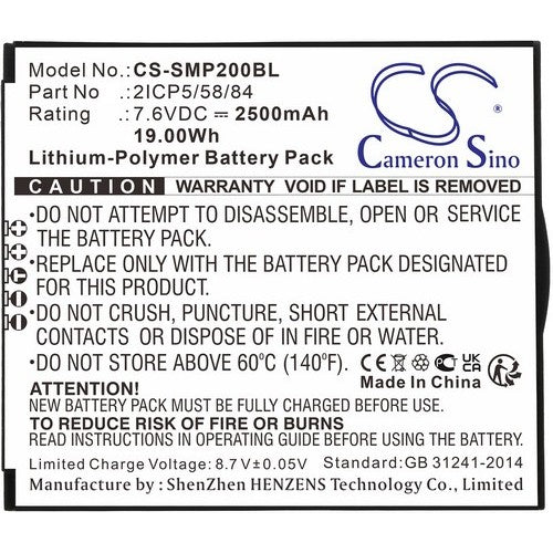CS-SMP200BL Battery