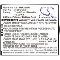 Sunmi 2ICP5/58/84 Battery