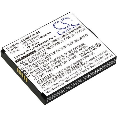 Sunmi 2ICP5/58/84 Battery