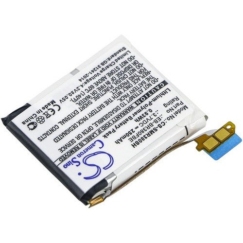 CS-SMR380SH Battery