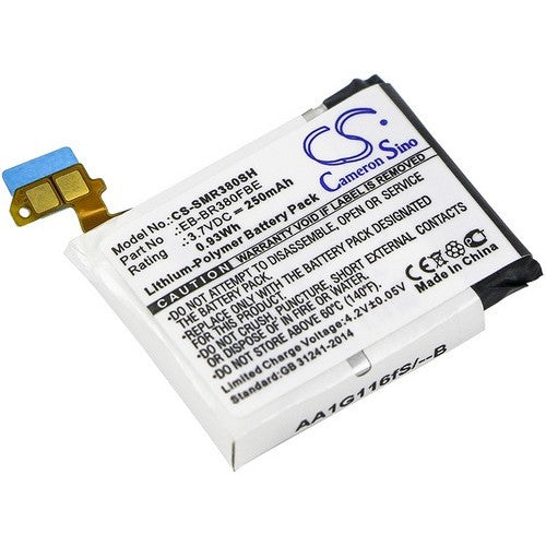 CS-SMR380SH Battery