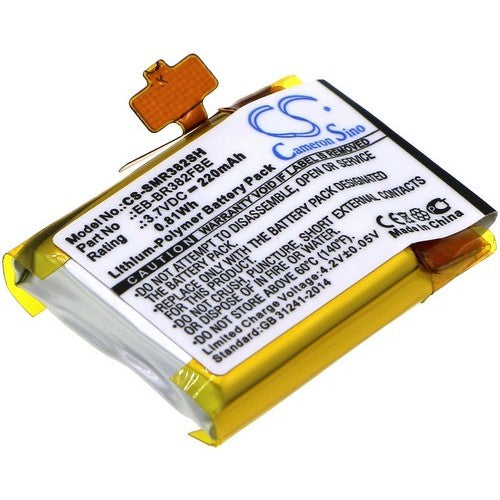CS-SMR382SH Battery