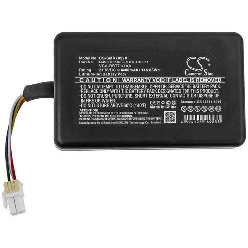 Samsung DJ96-00193E Battery