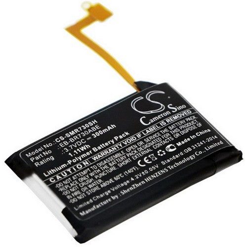 CS-SMR730SH Battery