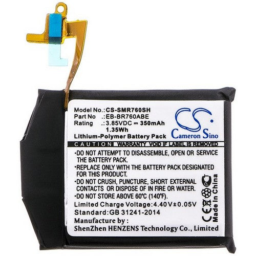 CS-SMR760SH Battery