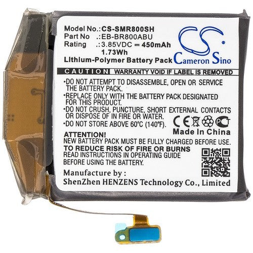 Samsung GH43-04855A Battery