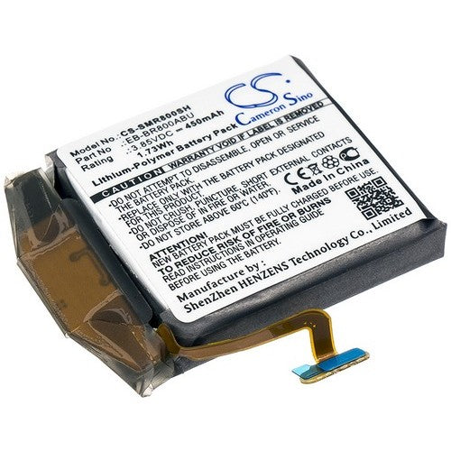 CS-SMR800SH Battery