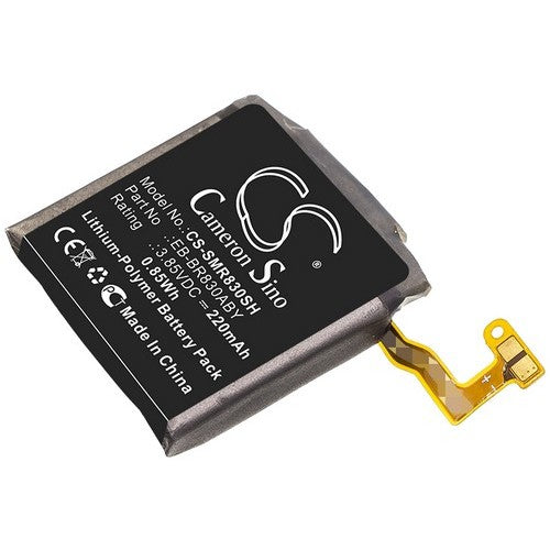 CS-SMR830SH Battery