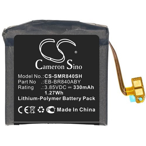 CS-SMR840SH Battery