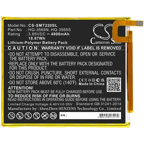 Samsung Galaxy Tab A7 Lite Battery