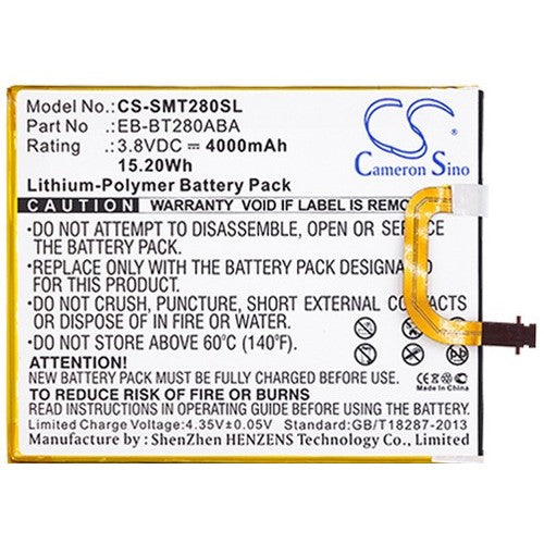 Samsung SM-T285 Battery