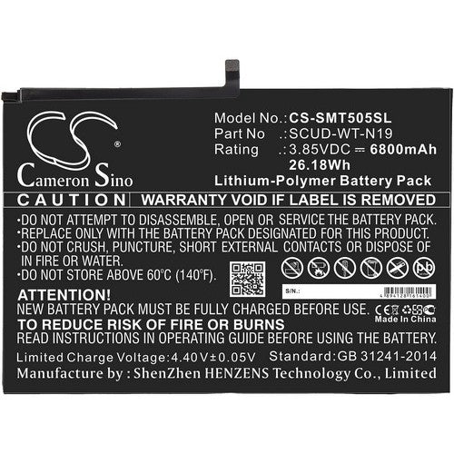 CS-SMT505SL Battery