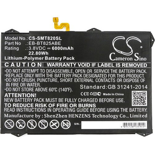 Samsung SM-T825 Battery