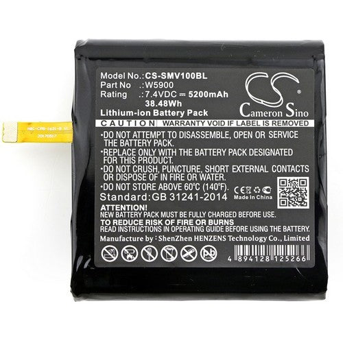 Sunmi V1 Battery