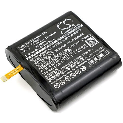 CS-SMV100BL Battery