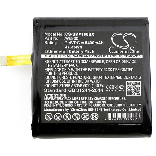Sunmi W5900 Battery