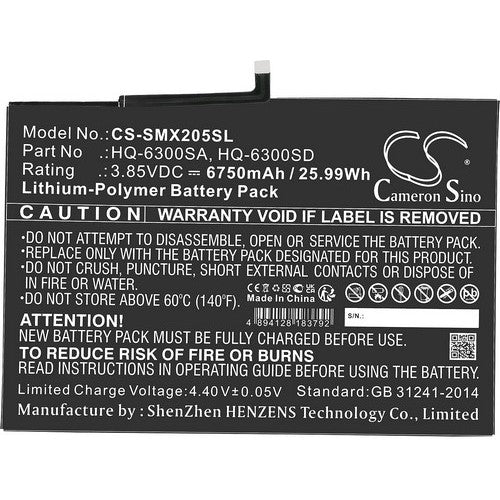 Samsung HQ-6300SA Battery