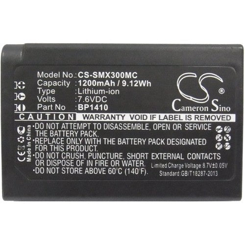 CS-SMX300MC Battery
