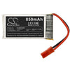 CS-SMX540RC Battery