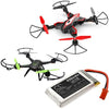 CS-SMX540RC Battery