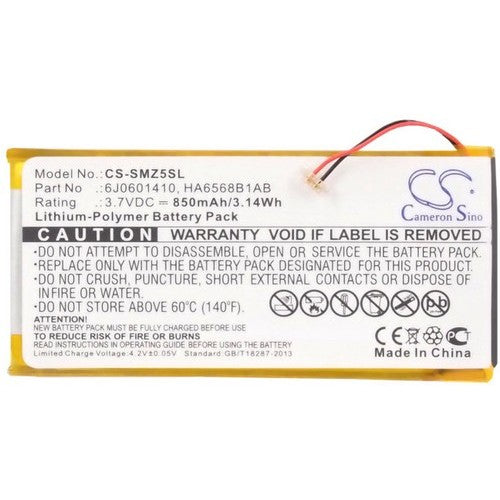 Samsung SEC-YP5Z Battery