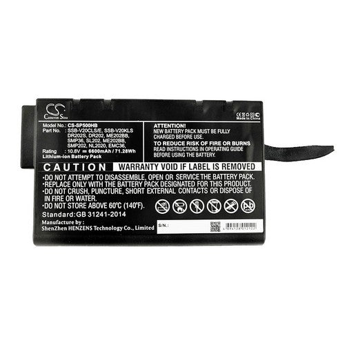 Trogon NL2020 Battery