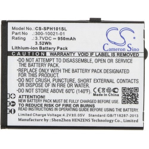 CS-SPH101SL Battery