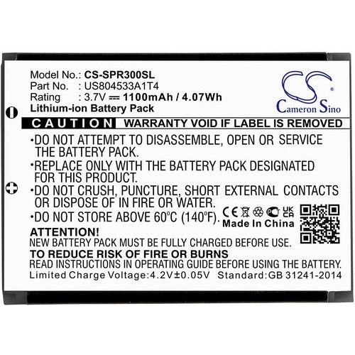 CS-SPR300SL Battery