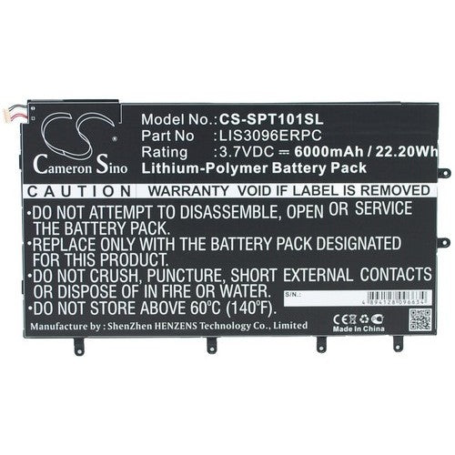 Sony SGP321 Battery