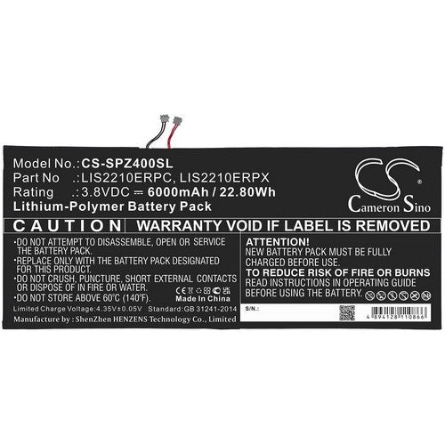 Sony LIS2210ERPC Battery