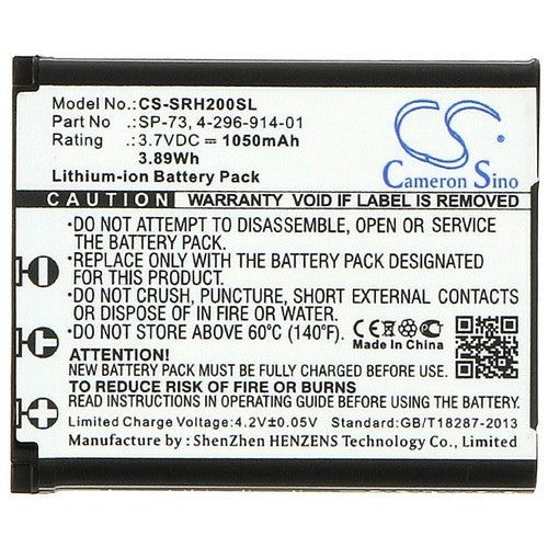 Sony MDR-1ADAC Battery