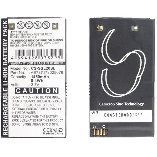 Sirius AE737173025076 Battery