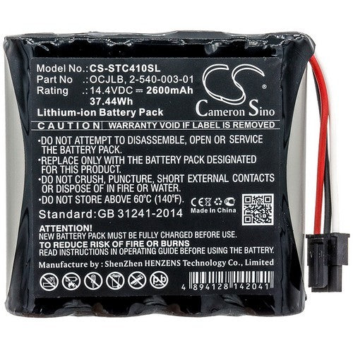 Soundcast OCJ410 Battery
