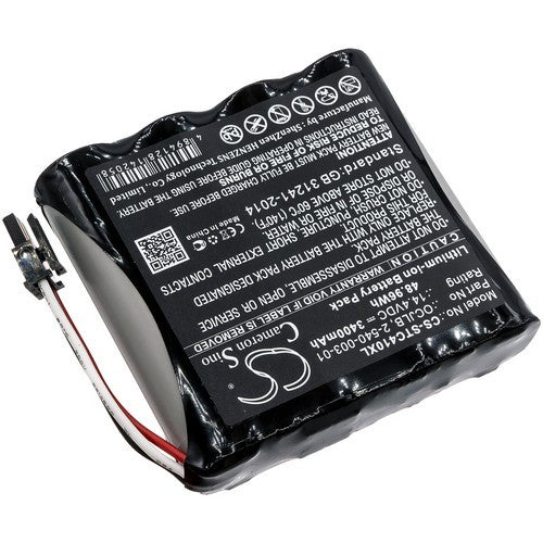 Soundcast OCJ411a-4N Battery