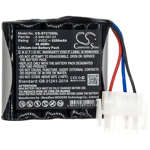 Soundcast Outcast VG7 Battery