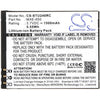 CS-STU240RC Battery