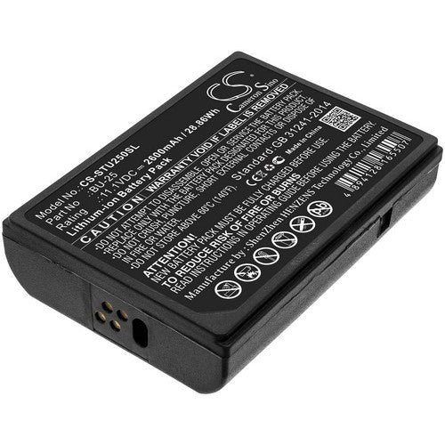 CS-STU250SL Battery