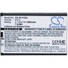 Sieval SV-118 Battery