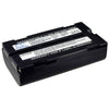 Hitachi VME545A Battery