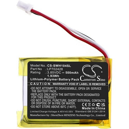 CS-SWH104SL Battery