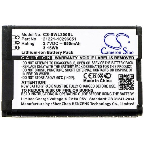 REXTON SGI-WL200AP Battery