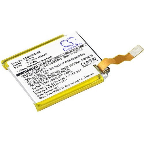 CS-SWR350SH Battery