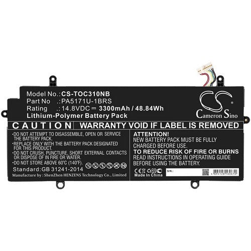 Toshiba PA5171U-1BRS Battery