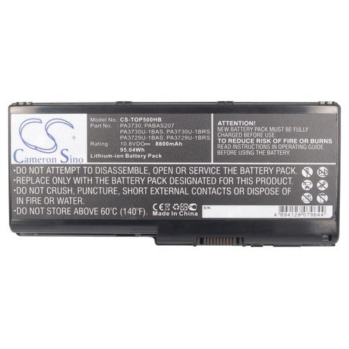 CS-TOP500HB Battery